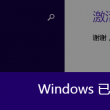 双彩论坛bbs52cpcn