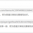 118图库118论坛118图库大全
